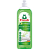 Frosch Eco Dishwashing Liquid Lemon, 750 ml