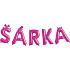Albi Inflatable Name Šárka 49 cm