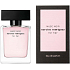 Narciso Rodriguez Musc Noir for Her Eau de Parfum for Women 50 ml