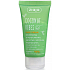 Ziaja Coconut nourishing and moisturizing skin cream 50 ml