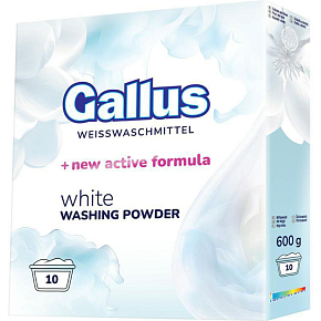 Gallus Washing Powder White, 10 doses, 600g