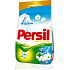 Persil Gold Fresh Pearls by Silan washing powder 6 kg
