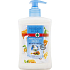 Bohemia Gifts Honey and Goat's Milk cream liquid soap 500 ml
