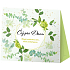 Albi Gift tea in a box Tea for Dan 50 g