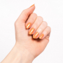 Essence Nail Colour Gel 23 Tangerine Ahead! 8 ml