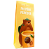 Albi Hot Drink Tea Bears For My Teddy Bear 50 g