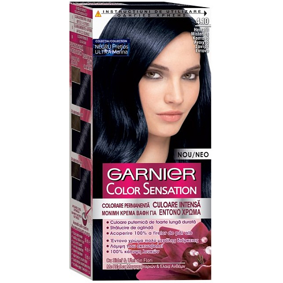 Garnier Color Sensation hair color 4.1 Electric Night