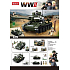 EP Line Sluban WWII Tank T34 or T85 2in1 kit 687 pieces, recommended age 6+
