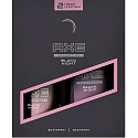 Ax Black Night deodorant spray for men 150 ml + shower gel 250 ml, cosmetic set