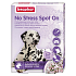 Beaphar No Stress Pipette for calming, removing stress, anxiety dog 3 x 0.7 ml