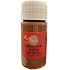 Art e Miss Metallic Textile Paint 23 Light Brown 40 g