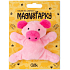 Albi Magnet hat Piglet 10,5 x 14 cm