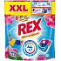 REX laundry capsules Aromatherapy Orchid Color 44 washes, 528g