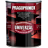 Pragoprimer Universal S2035 basic color for metal, 0840 red-brown, 600 ml