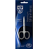 Kellermann 3 Swords Premium Stainless nail clippers PS 1912