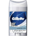 Gillette 3x System Arctic Ice antiperspirant deodorant stick for men 48 ml