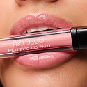 Artdeco Plumping Lip Fluid nourishing lip gloss for more volume 16 Gleaming Rose 3 ml