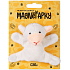 Albi Magnetic cap Sheep 10,5 x 14 cm