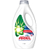 Ariel Mountain Spring liquid laundry gel for clean and fragrant laundry without stains 25 washes 1.125 l