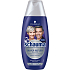 Schauma shampoo for gray, white or blonde hair Silver Reflex, 250 ml