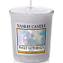 Yankee Candle Sweet Nothings - Sweet nothing scented votive candle 49 g