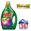 Persil Premium Color liquid washing gel for colored laundry 36 doses of 1.8 l