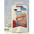 Cosmos Hydro Active cold sore patches 16 pieces quick dressing 9972