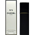 Chanel No.5 perfume refillable bottle for women 60 ml