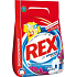 Rex 3x Action Mediterranean Freshness Pro-Color washing powder for colored laundry 60 doses of 4.5 kg