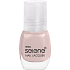 Miss Selene Nail Lacquer mini nail polish 116 5 ml