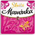 Nekupto Minibook with quotes Great mom