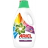 Ariel Color liquid laundry gel for colored laundry 50 doses of 2.75 l