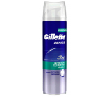 Gillette Series Sensitive Skin Shaving Gel for Men 200 ml