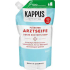 Kappus Antibacterial Medical Liquid Soap Refill 500 ml