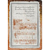 Ditipo Diary Antique sheet music A5 15 x 21 cm