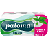 Paloma 3-ply toilet paper Green Tea, 16 rolls