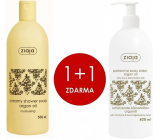 Ziaja Argan oil body lotion 400 ml + Argan oil shower gel with oil 500 ml, duopack