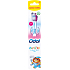 Odol Perlička toothbrush for milk teeth, soft