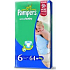Pampers Active Baby 6 Extra Large 16 + kg diaper panties 64 pieces