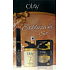 Olay Exclusive day cream 7 in 1 50 ml + mascara 9 ml, cosmetic set