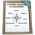 Bohemia Gifts Gift rag for holiday wiping You won't lose 1 piece with this rag