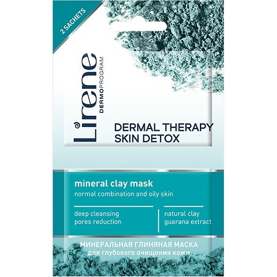 Lirene Dermal Therapy Skin Detox mineral cleansing clay mask 2 x 6 ml