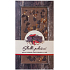 Bohemia Gifts Milk, dark chocolate Sweet temptation Chilli Handmade 80 g
