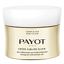 Payot Body Care Elixir Sublime Elixir firming care with rare oils 200 ml