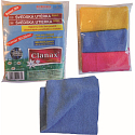 Clanax Sonic Swedish microfiber cloth 30 x 30 cm 180 g / m2 3 pieces