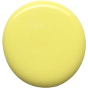 Essence Pretty Fast Nail Polish 06 Yellow To Go 5 ml