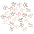 Wooden rocking horses white, pink and brown 2 cm 24 pieces