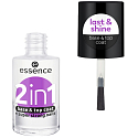 Essence Base and Cover Nail Lacquer 2in1 8 ml