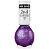 Miss Sporty 2in1 Min to Shine Nail Lacquer 06 7 ml