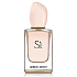 Giorgio Armani Sí Eau de Toilette Eau de Toilette for Women 100 ml Tester